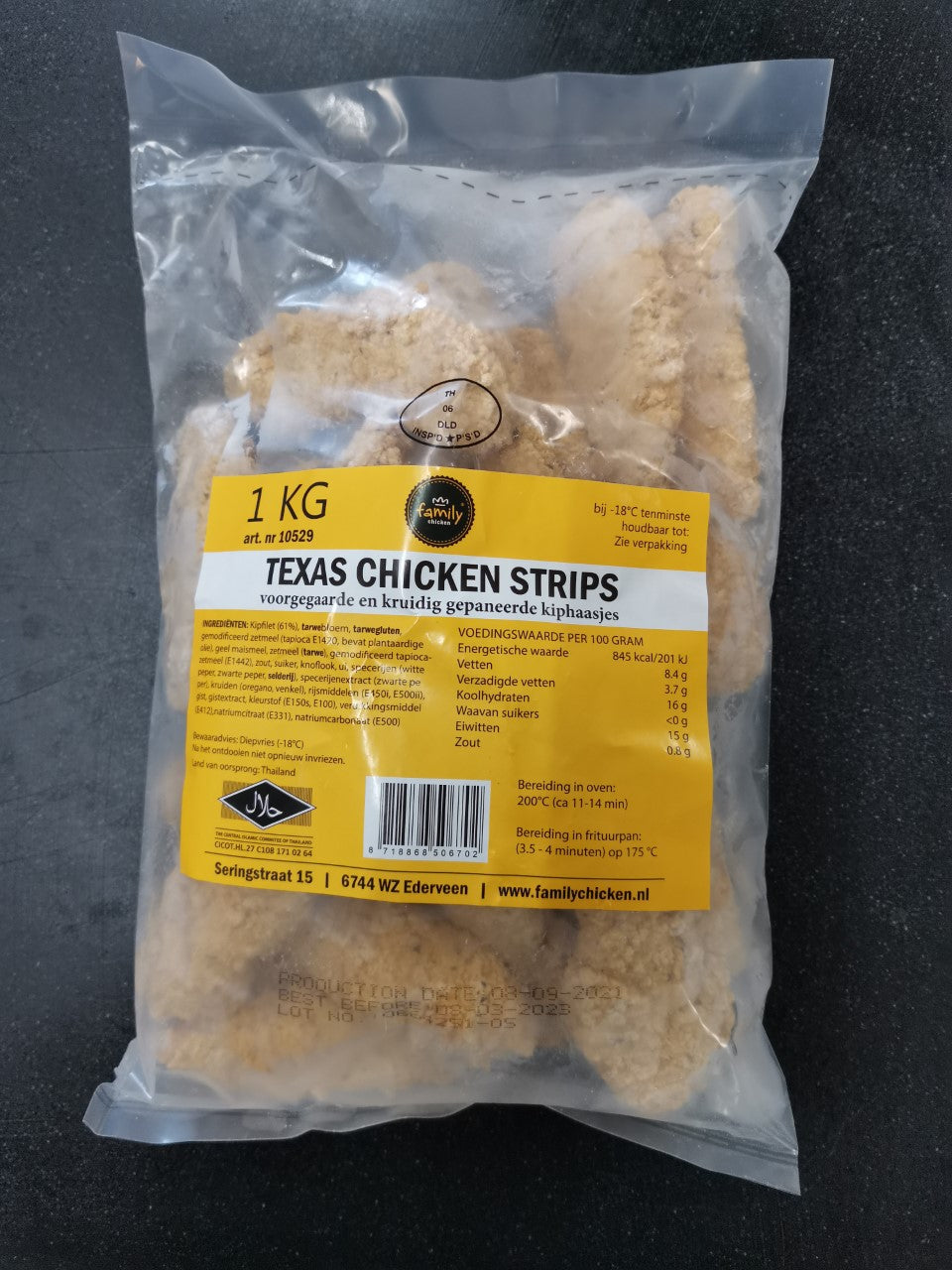 Chicken strips Southern Fried 5x1kg